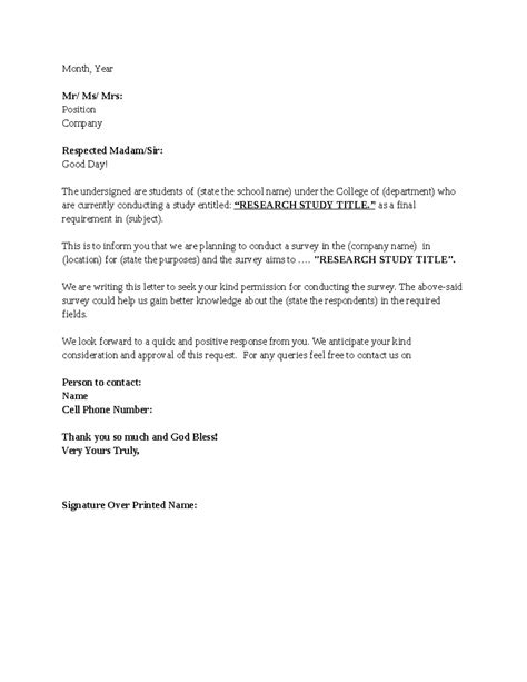 research request letter example