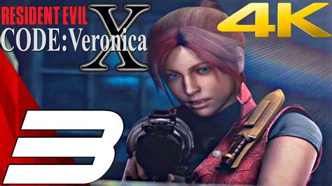 Resident Evil Code Veronica X Walkthrough Part 3
