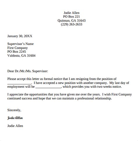 resign letter email format to manager