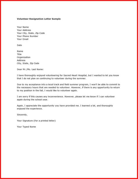 resignation letter example template word