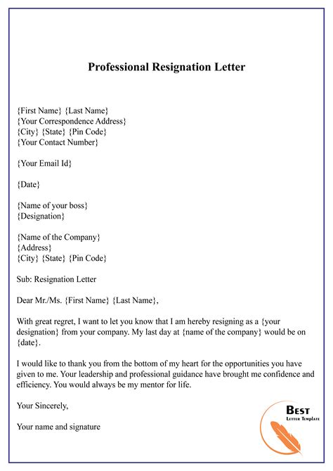 resignation letter form sample