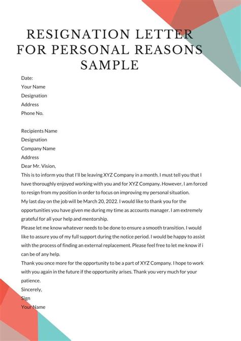 resignation letter format due to personal reasons