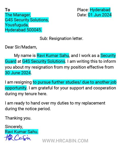 resignation letter sample format security guard