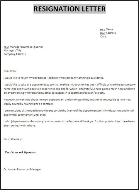 resignation letter sample template free