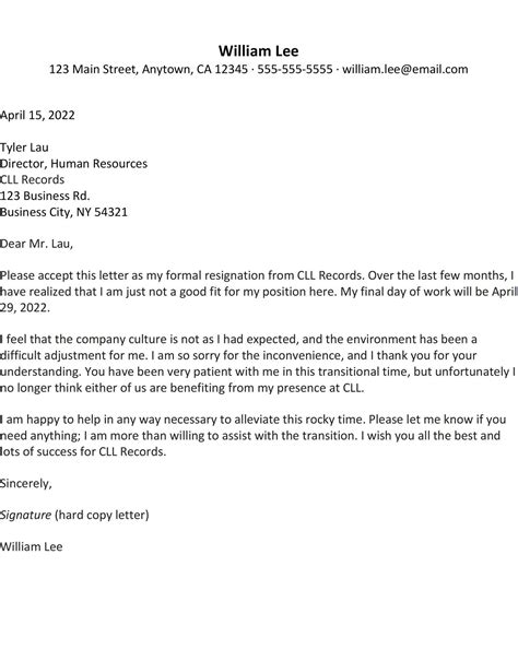resignation letter template good terms