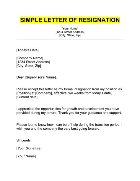 resignation letter template sample