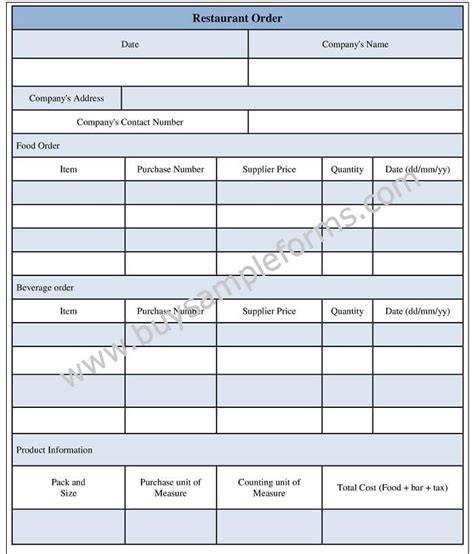 restaurant supply order form