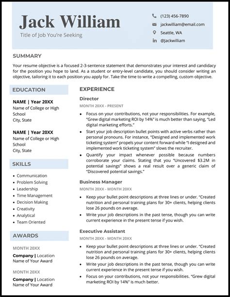 resume document example