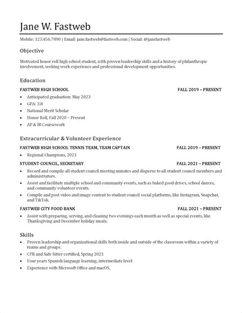 resume example for first time job seeker with no experience