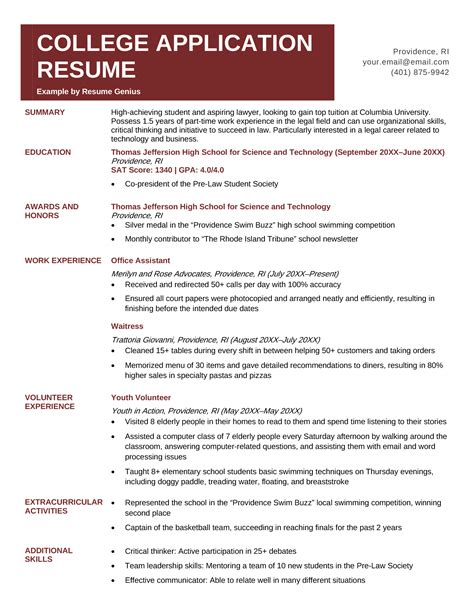 resume examples for university application
