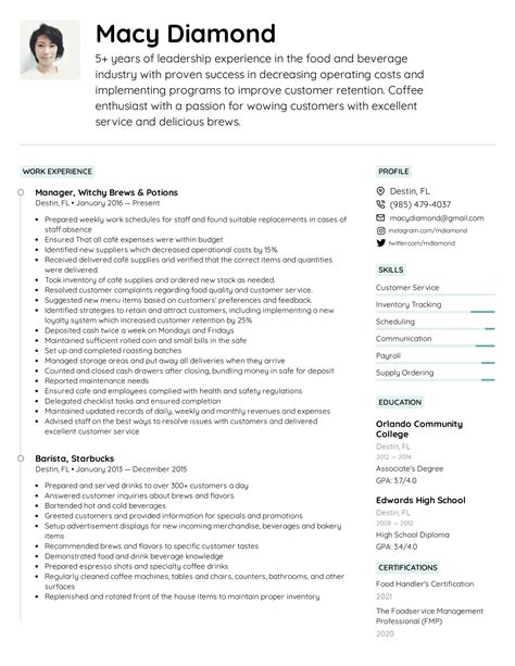 resume examples interpersonal skills
