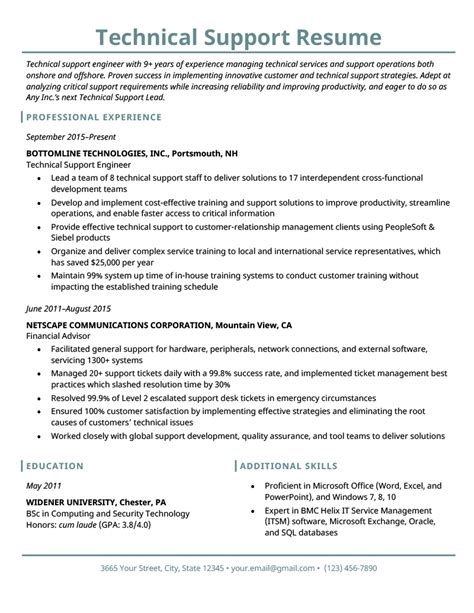 resume examples technical support