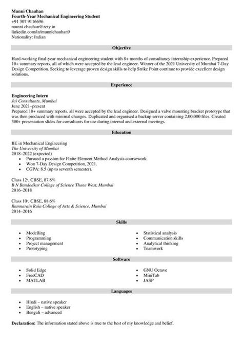 resume for freshers examples