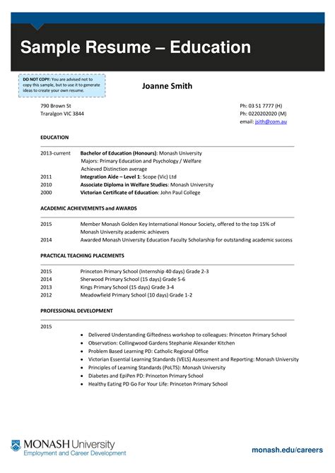 resume for teaching position with no experience