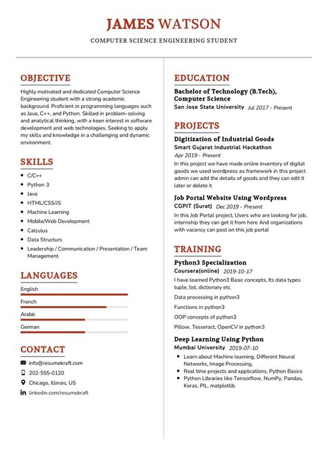 resume format for computer engineering students