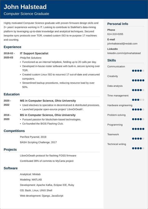 resume format for computer science engineering students for internship
