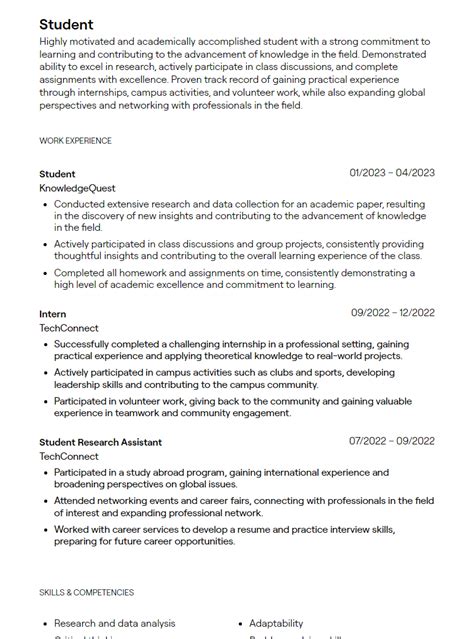 resume introduction examples for students