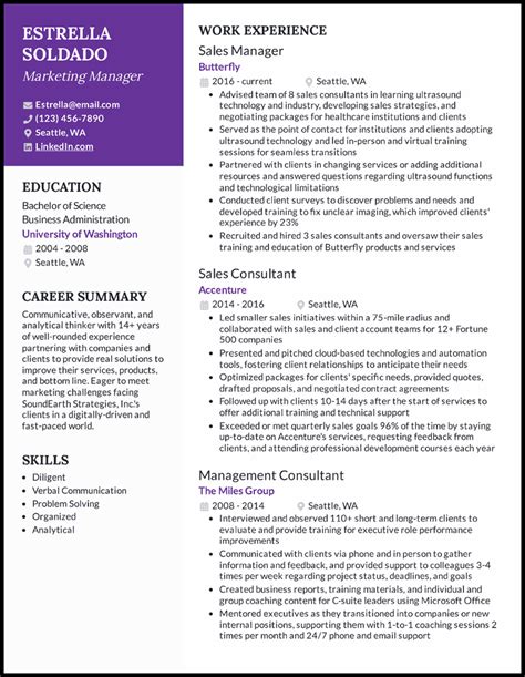 resume objective examples career change