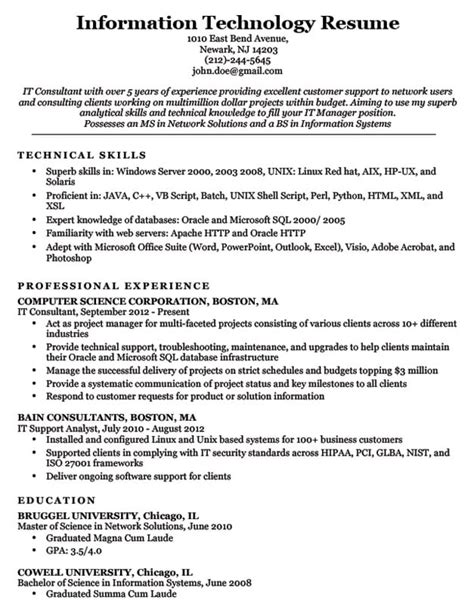 resume objective examples for information technology