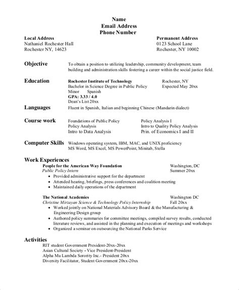 resume objective for students examples