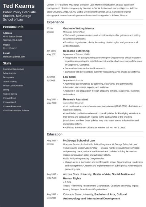 resume self description examples