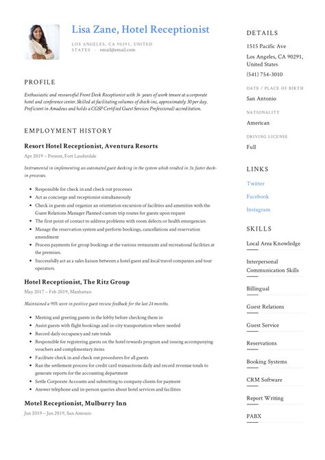 resume summary examples for hotel receptionist