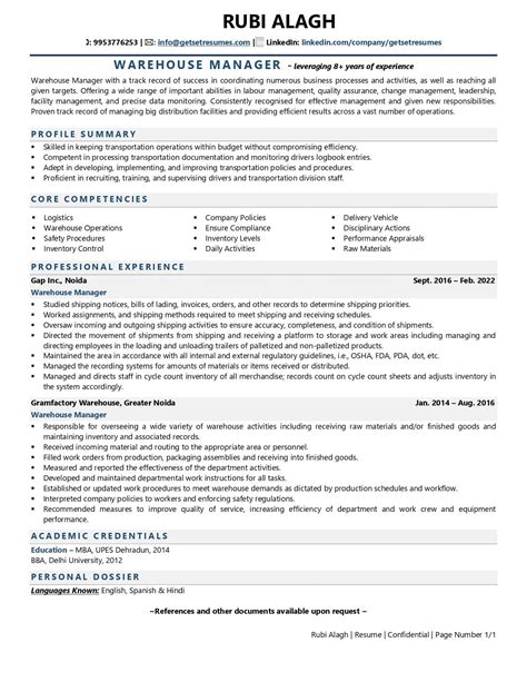 resume summary examples for warehouse supervisor