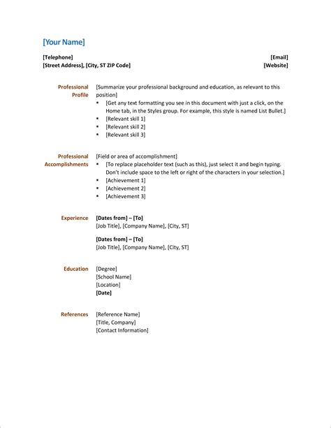 resume template basic word