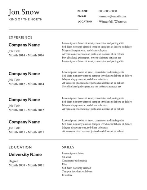 resume templates examples free