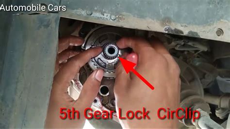 reverse gear not working in swift