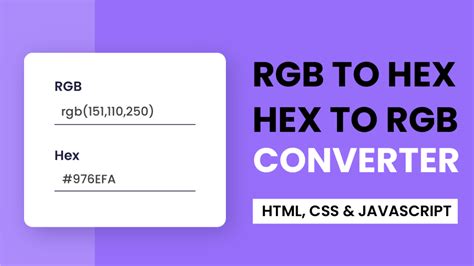 rgb to hex code javascript