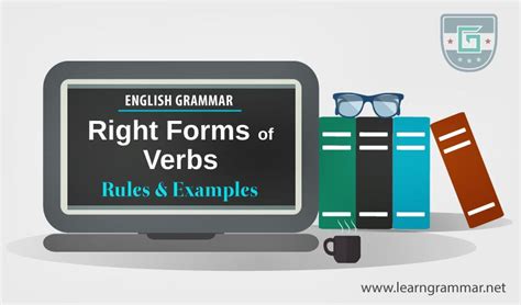 right form of verbs examples