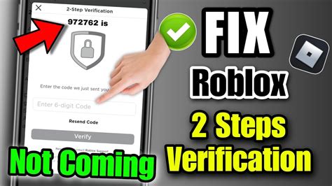 roblox 2 step verification not loading