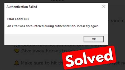 roblox authentication error 403 reddit
