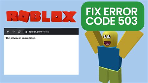 roblox authentication error 503
