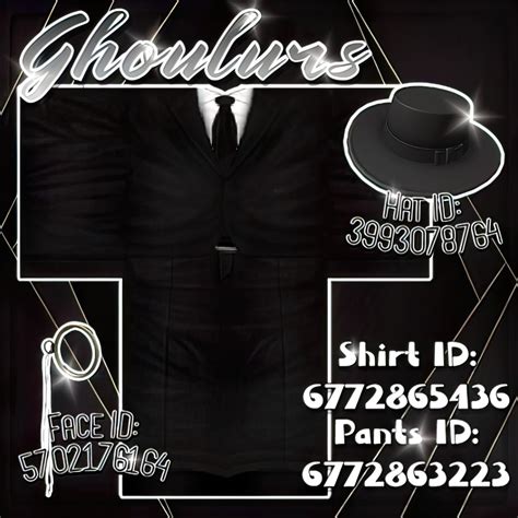 roblox black suit id code