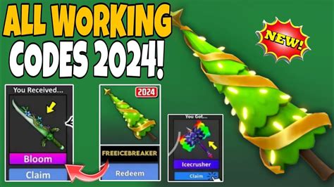 roblox codes in mm2 2024