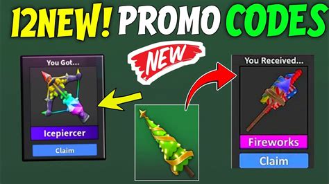roblox codes mm2 not expired