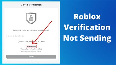 roblox verification code