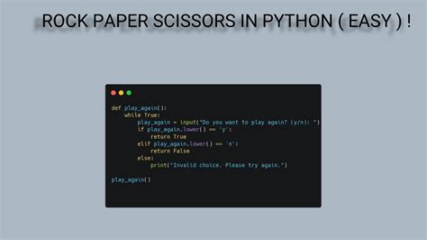 rock paper scissors python easy code