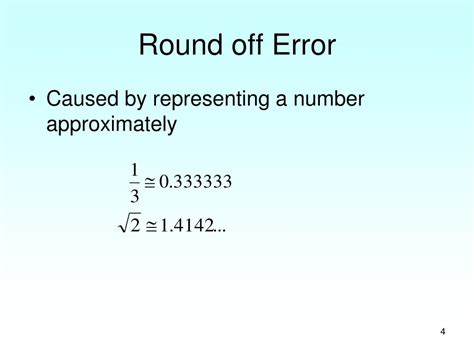 round off error example