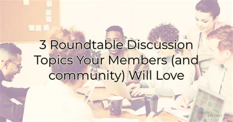 round table discussion topics for students