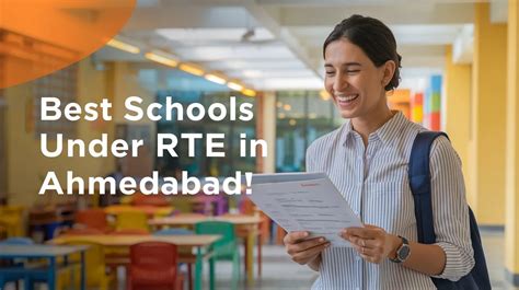 rte school list in ahmedabad