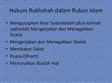 rukshah dalam islam