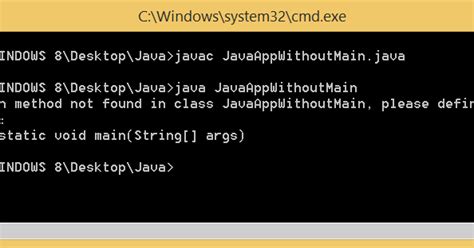 run java code without main method