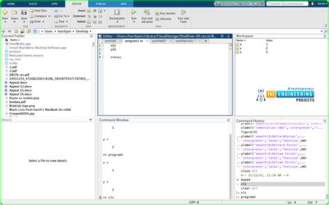 run matlab program from command line
