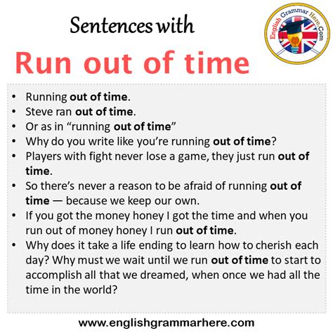 run out meaning in tamil with example sentence