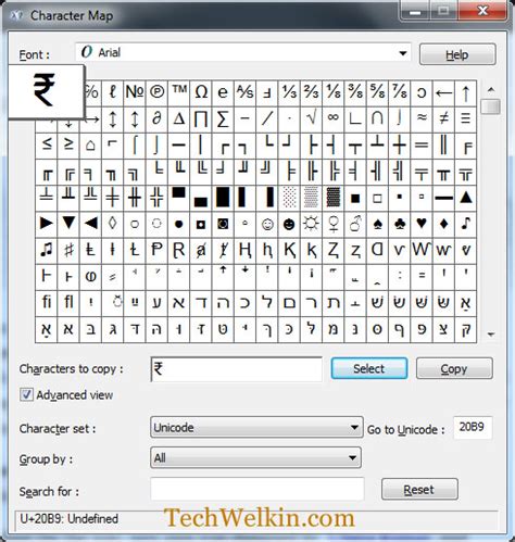 rupee symbol code html
