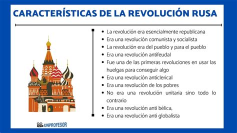 rusa