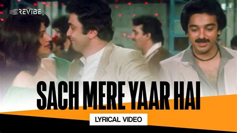 sach hai yaar meaning in english